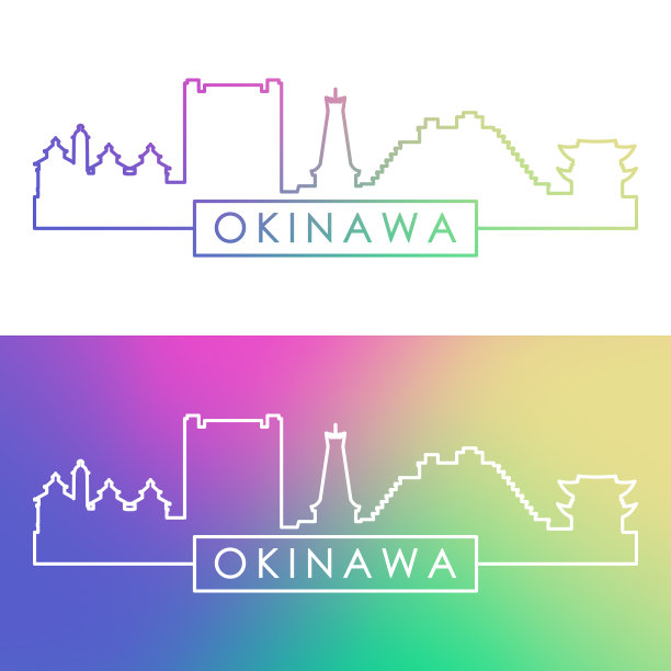冲绳岛天际线色彩丰富，线性风格可编辑图片下载