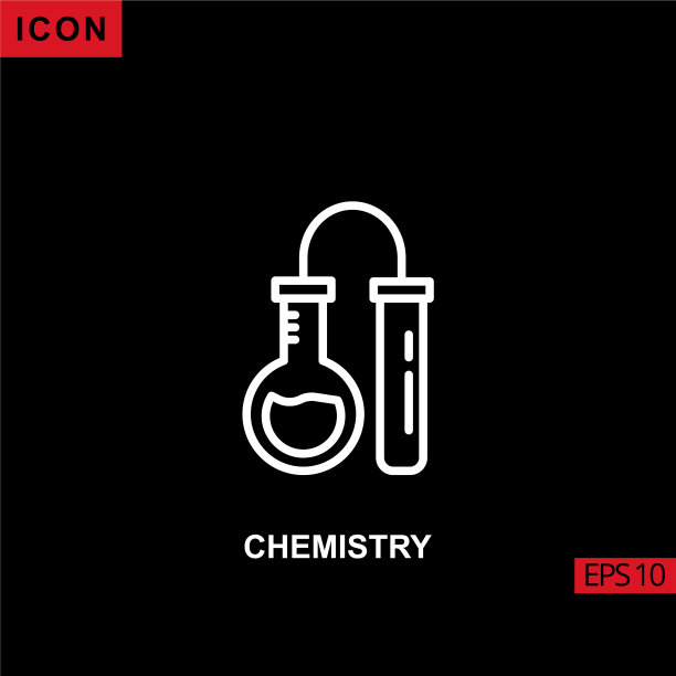 用烧瓶煮沸和玻璃管进行化学图标图片下载