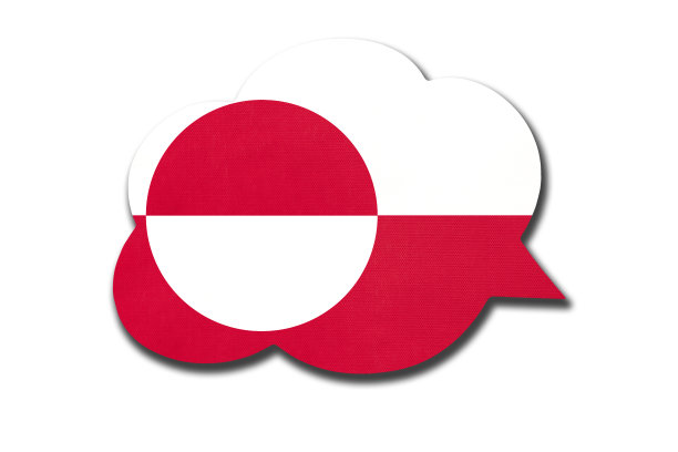 3d演讲气泡与格陵兰国旗孤立在白色背景。格陵兰国家的象征。图片下载