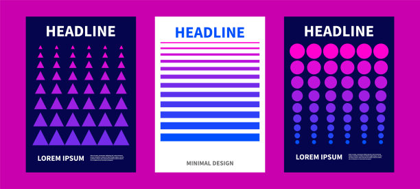 一套抽象的几何海报图片下载