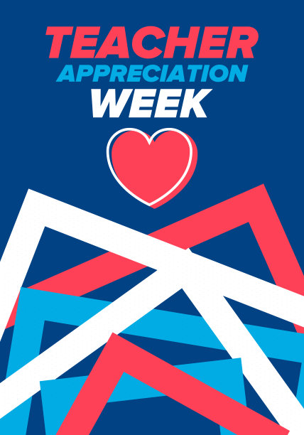 美国教师感恩周。每年五月庆祝。向辛勤工作教育孩子的老师致敬。学校和教育。学生的学习概念。矢量图图片下载