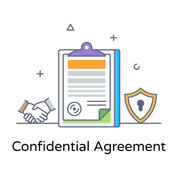 保密协议图片下载
