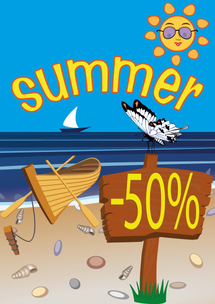 夏季商业广告海报，所有设计都在单独的层，便于修改图片下载