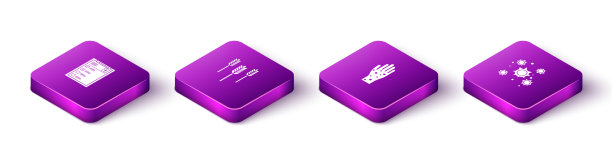 集等距临床记录麦子手用图片下载