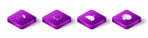 设置等距中世纪旗老钥匙国王皇冠图片下载