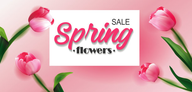 春天大卖郁金香和蛇纹石卡。春季销售喜庆郁金香图案。每股收益10向量图片下载