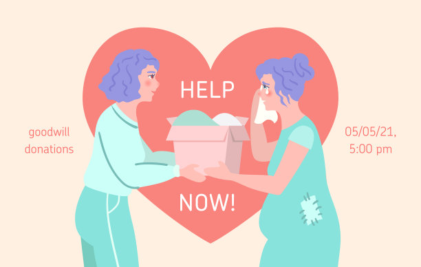 慈善活动-横幅志愿者和贫困孕妇图片下载