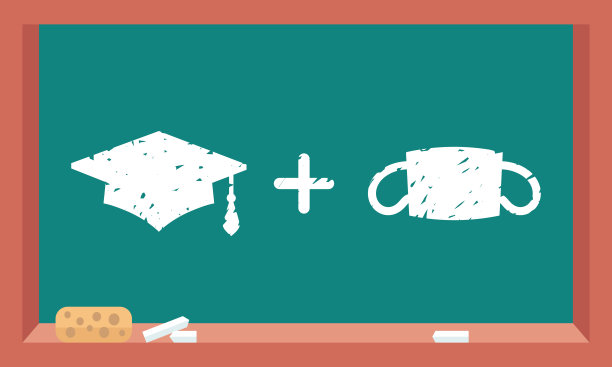 学术方帽加防护面罩-在黑板上画画图片下载