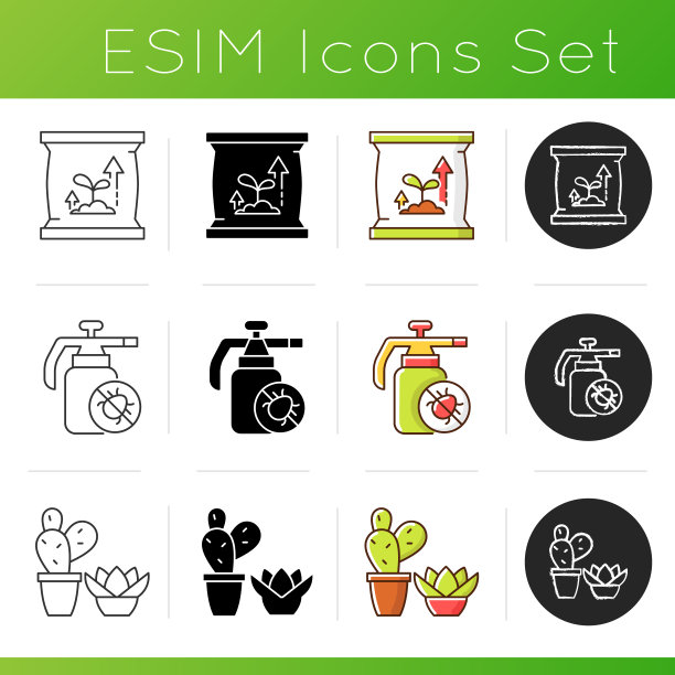 园艺商店类别图标集图片下载