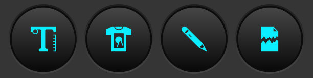 设置文字t恤铅笔与橡皮擦和撕破图片下载