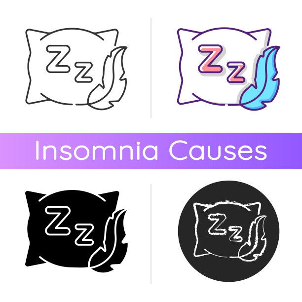 舒适清新的枕头图标图片下载