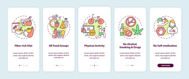 肝脏健康要求登陆手机应用程序页面屏幕上的概念图片下载