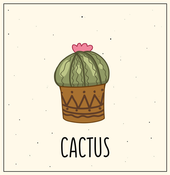 可爱，舒适，美丽，多刺，可爱的矢量插图，与粉红色的花仙人掌，这将装饰任何东西或物体。图片下载