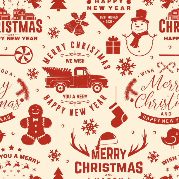 圣诞快乐，2021年快乐，新年快乐图片下载