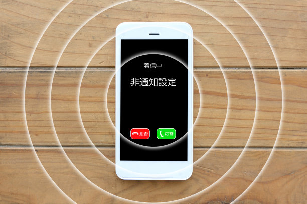 智能手机与未通知电话在日本图片下载