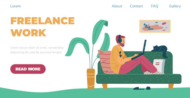 远程自由职业者工作网站与人在家里工作，平面矢量插图。图片下载