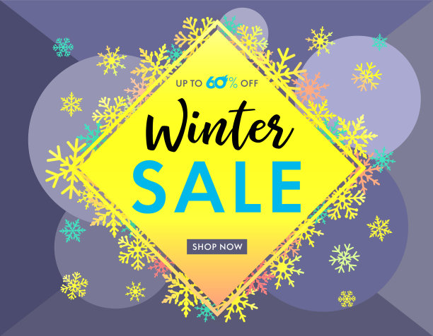 优雅的冬季销售横幅灰色图片下载