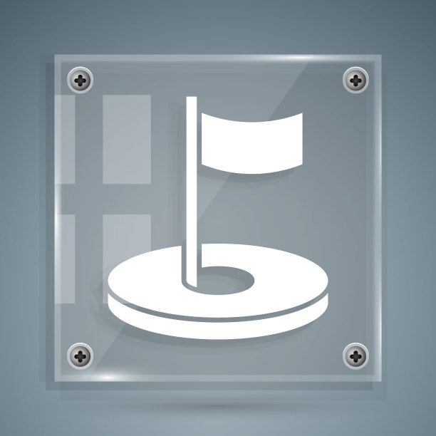 白色高尔夫球洞与旗帜图标孤立在灰色背景。方形玻璃面板。向量图片下载