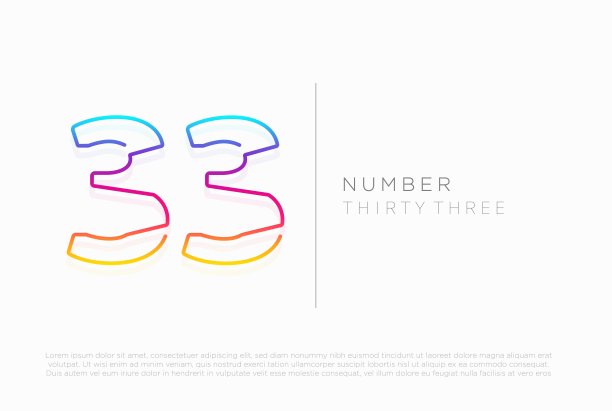 33号标志三十三图标设计，矢量模板图片下载
