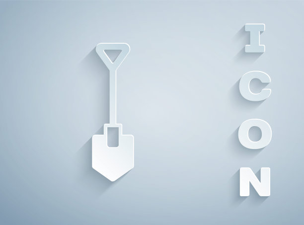 剪纸铲子图标孤立在灰色背景。园艺工具。园艺、农业、农业的工具。纸艺术风格。向量图片下载