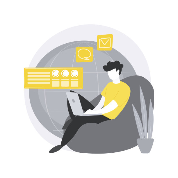 远程工作者抽象概念矢量插图。图片下载