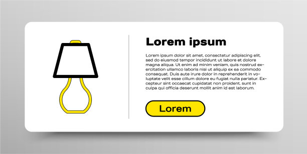 线台灯图标孤立在白色背景上图片下载