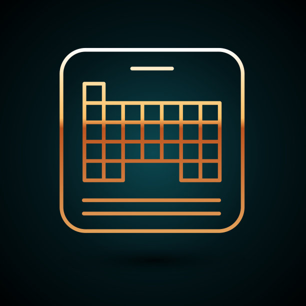 元素周期表中的金线元素图标图片下载