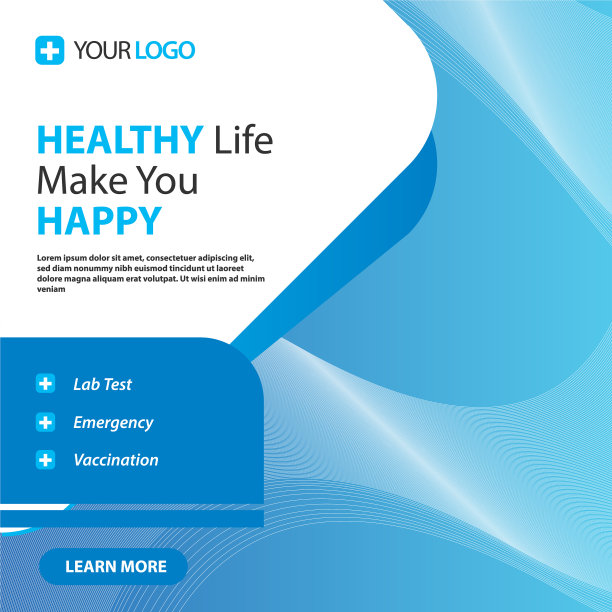 医疗保健张贴社交媒体模板图片下载