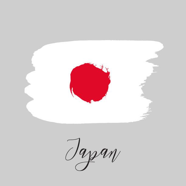 日本水彩国旗图标图片下载