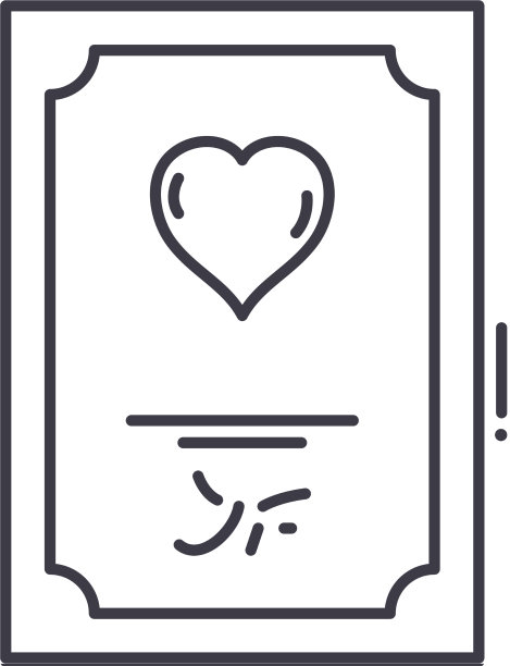 结婚证图标线性孤立图片下载