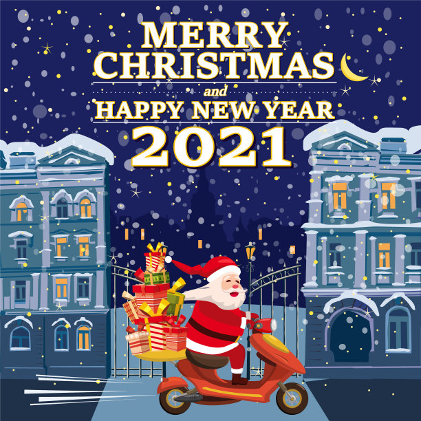 圣诞老人的货车上有短信，圣诞快乐，幸福图片下载