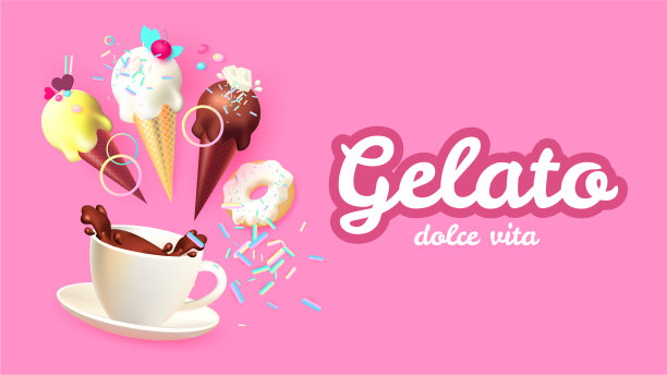 咖啡和冰淇淋咖啡厅广告设计模板图片下载