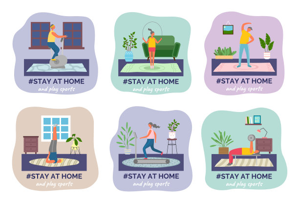 隔离呆在家里做运动图片下载