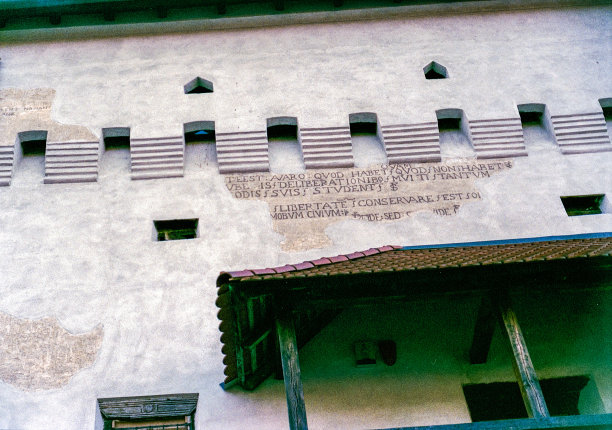 老墙铭文图片下载