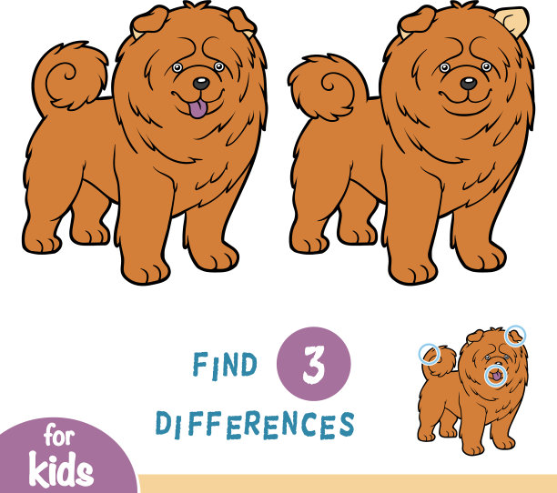 发现差异教育游戏松松图片下载