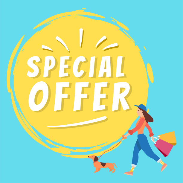 促销和打折都是女孩的事图片下载