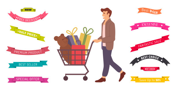 一个男人拿着礼品盒和玩具熊的照片图片下载