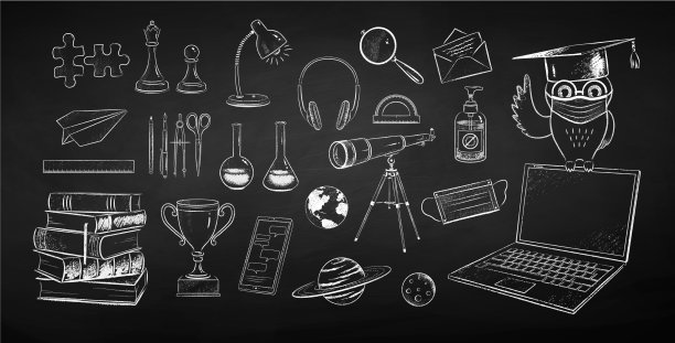 粉笔画了新的师范教育套图片下载