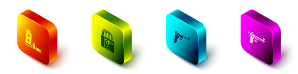 设置等距弹匣和子弹买枪图片下载