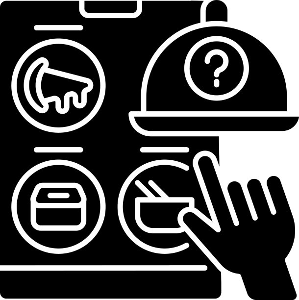 选择餐厅黑色字形图标图片下载