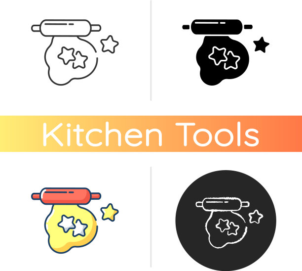 饼切图标图片下载