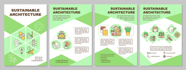 可持续建筑手册模板图片下载
