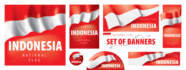 设置带有国旗的旗帜图片下载