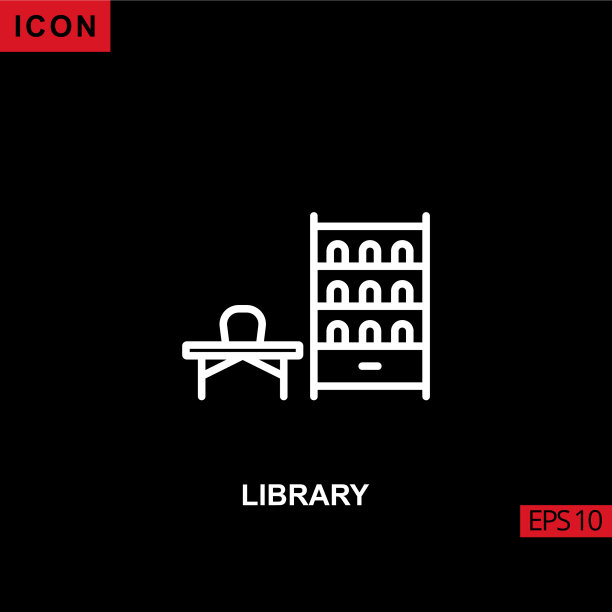 图标图书馆与橱柜和桌子上的椅子图片下载