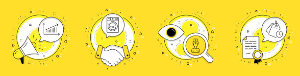 医生洗衣和图表图标设定时间图片下载