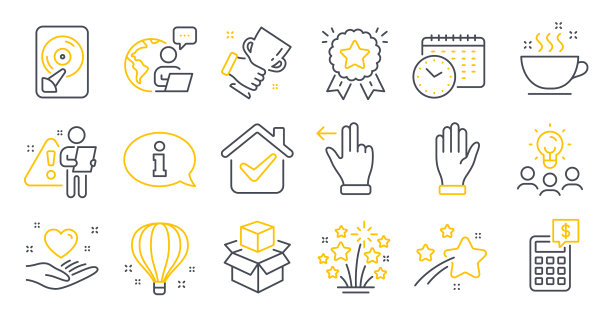 设置业务图标，如包装箱硬盘图片下载