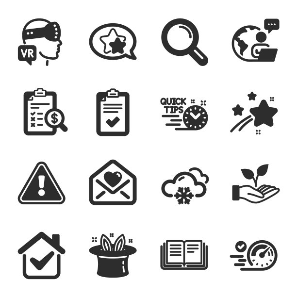 设置商业图标，如帽子戏法图片下载