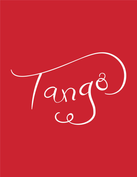 手写探戈引言图片下载