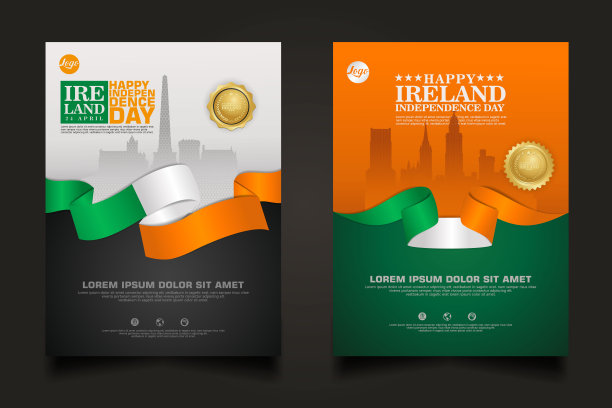 设置海报推广爱尔兰快乐独立日背景模板图片下载