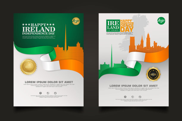 设置海报推广爱尔兰快乐独立日背景模板图片下载